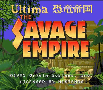 Ultima - Kyouryuu Teikoku (Japan) screen shot title